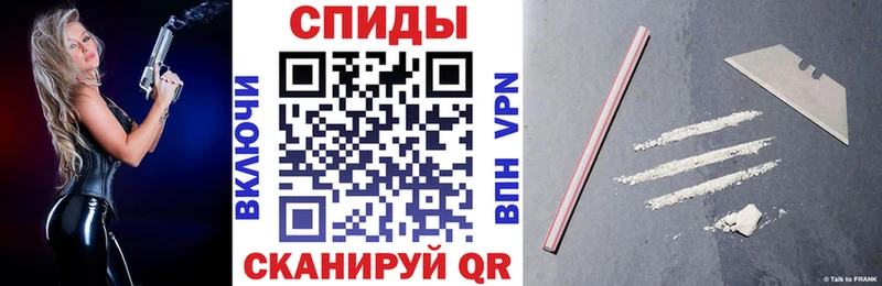 где купить наркотик  Донецк  Amphetamine VHQ 