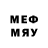 Метадон methadone irene cossio