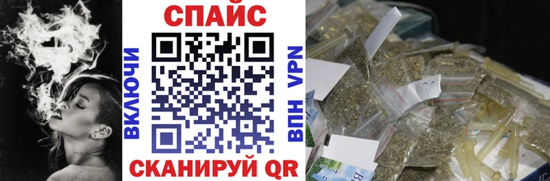 БУТИРАТ BDO Донецк