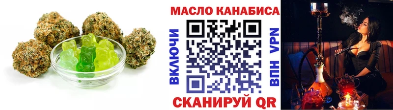 MEGA зеркало  маркетплейс телеграм  Еда ТГК марихуана  Донецк 
