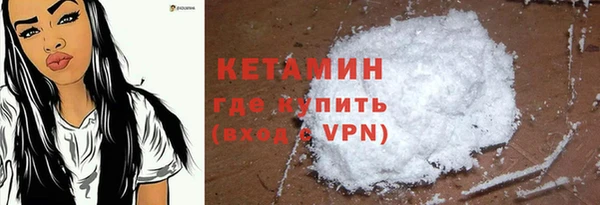 PSILOCYBIN Верхнеуральск