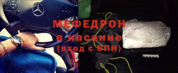 PSILOCYBIN Верхнеуральск