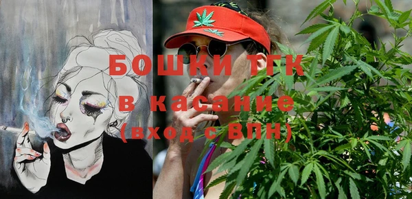 PSILOCYBIN Верхнеуральск