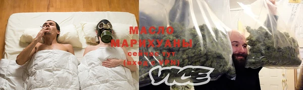 меф VHQ Верхний Тагил