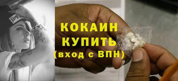 PSILOCYBIN Верхнеуральск