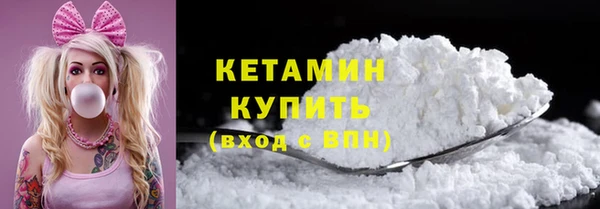 экстази Вяземский