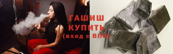 марки lsd Новодвинск