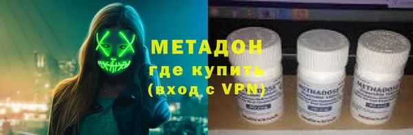 меф VHQ Верхний Тагил