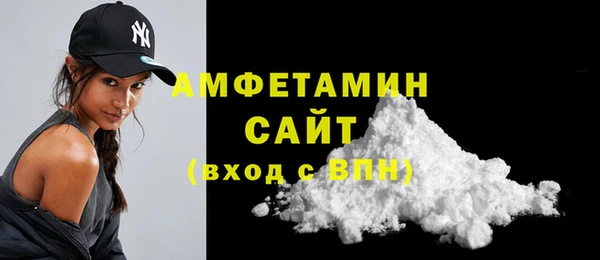 марки lsd Вязники
