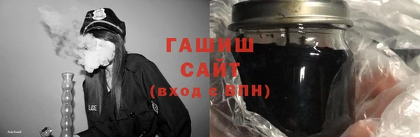 спиды Домодедово
