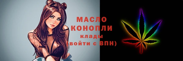 меф VHQ Верхний Тагил