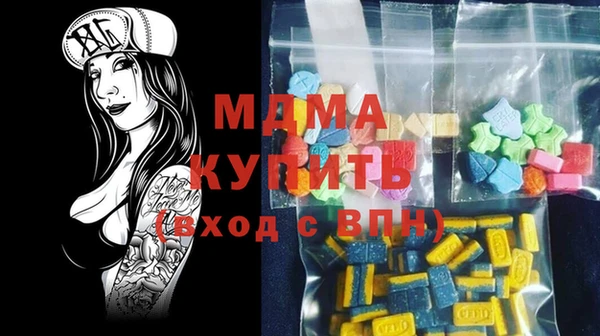 трава Верея