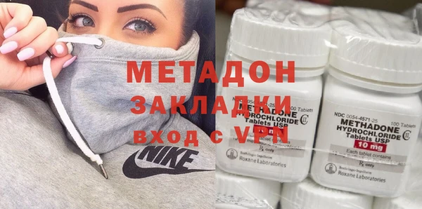 трава Верея