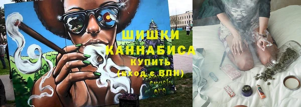 меф VHQ Верхний Тагил