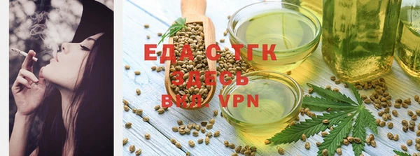 экстази Вяземский