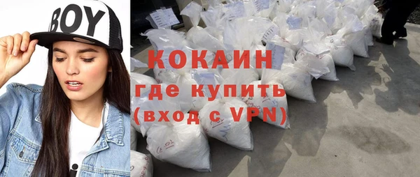 меф VHQ Верхний Тагил