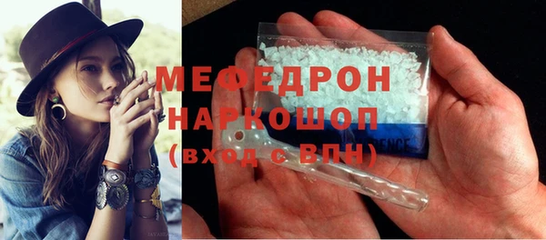 марки lsd Вязники