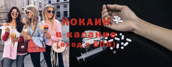 PSILOCYBIN Верхнеуральск