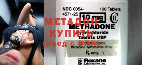 PSILOCYBIN Верхнеуральск