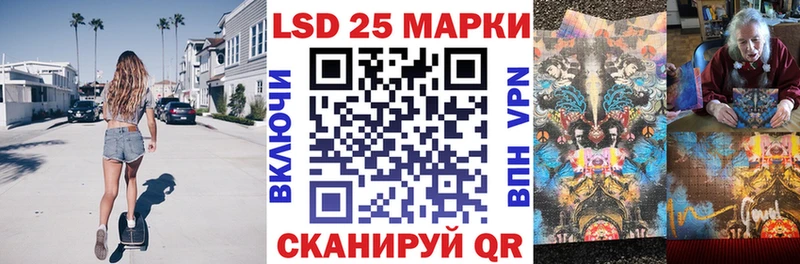 Марки N-bome 1,8мг  shop формула  Донецк  блэк спрут зеркало 